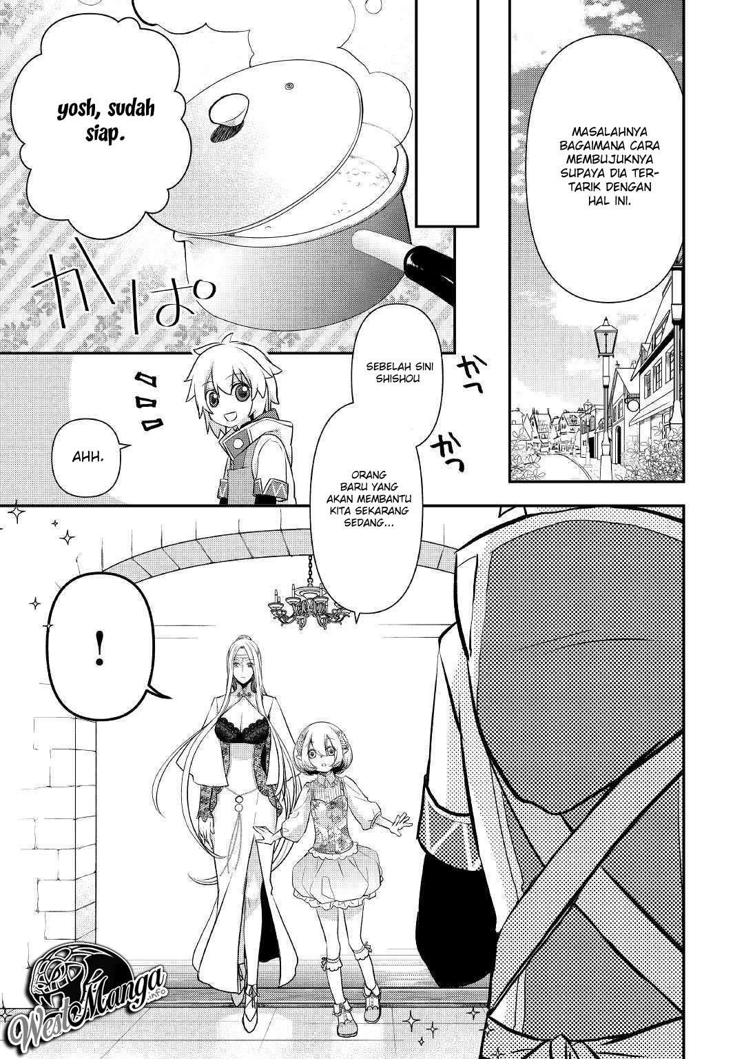 Kanchigai no Atelier Master